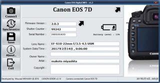 canon eos digital info|Canon機ユーザー必見！キヤノンカメラのシャッター回数を知る .